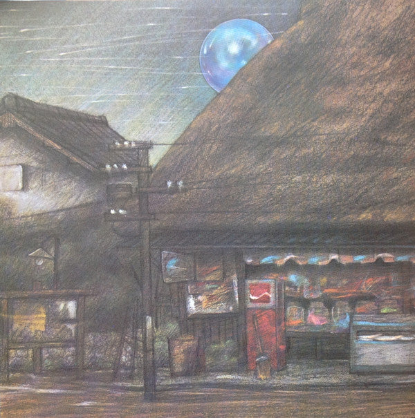 5・4・3・2・1・0