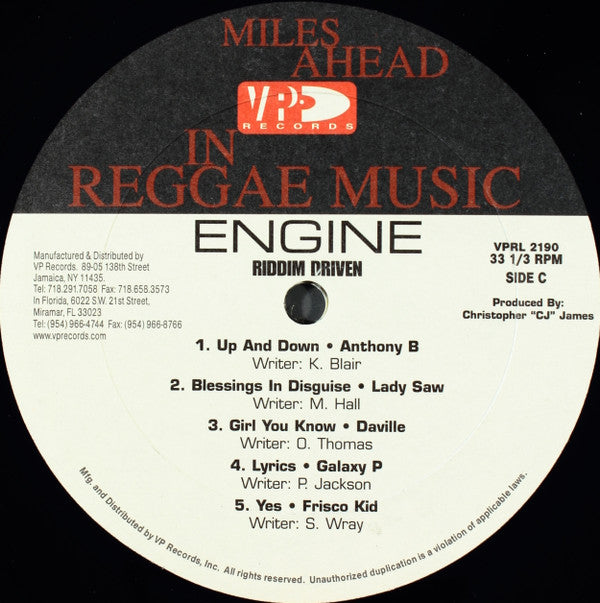 Engine