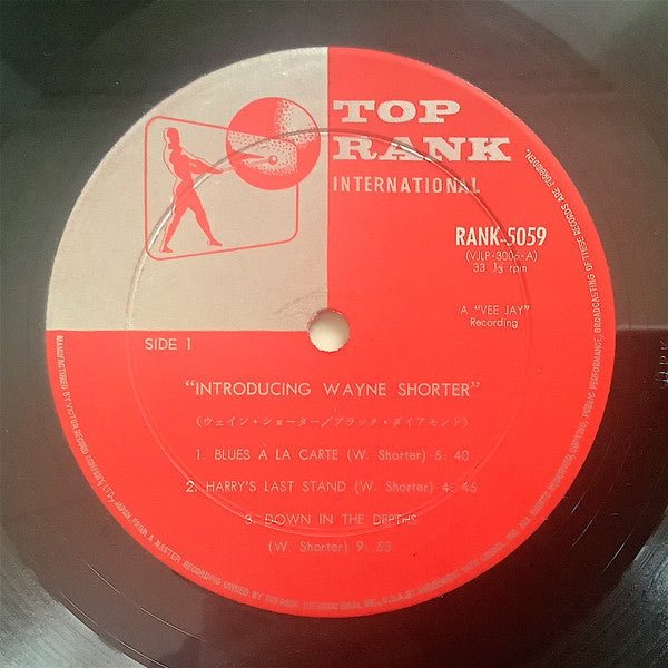 Introducing Wayne Shorter