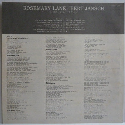 Rosemary Lane