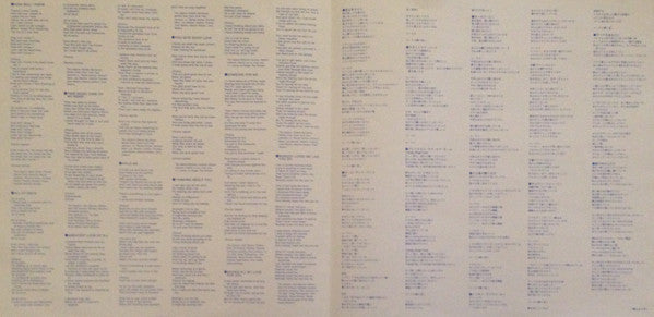 Whitney Houston = そよ風の贈りもの