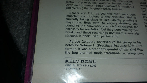 Memorial Album Recorded Live At The Five Spot