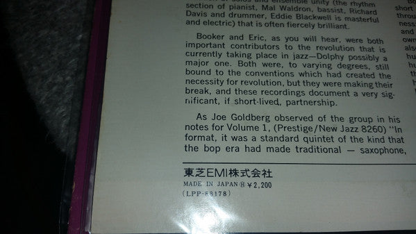 Memorial Album Recorded Live At The Five Spot