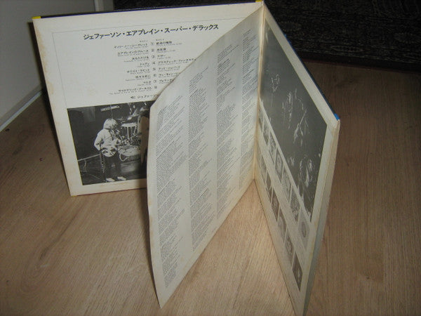 The Worst Of Jefferson Airplane - スーパ・デラックス