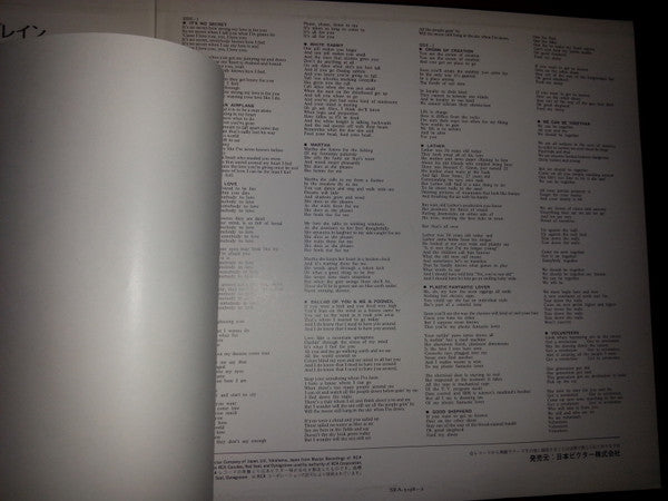 The Worst Of Jefferson Airplane