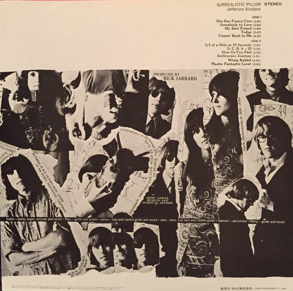 Surrealistic Pillow