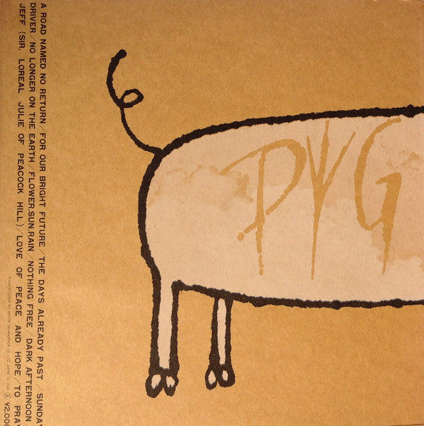 Pyg! Original First Album = オリジナル・ファースト・アルバム