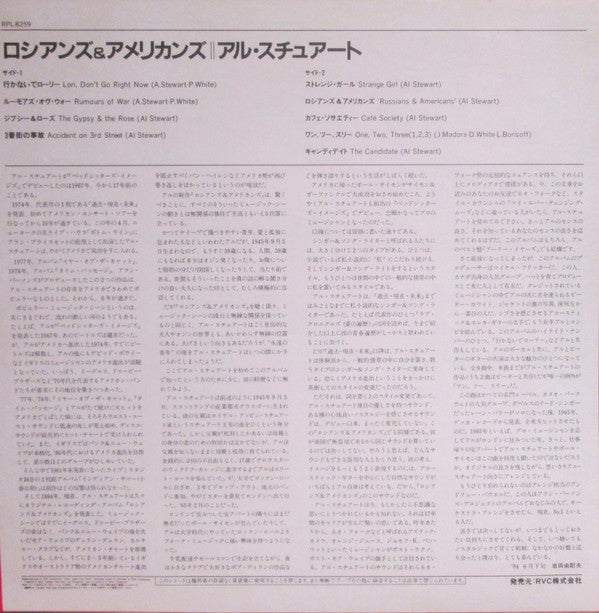 Russians & Americans