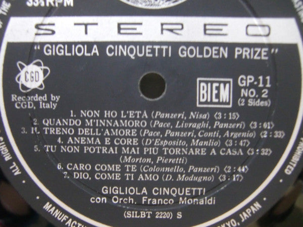 Golden Prize = 雨/ジリオラ・チンクェッティ ゴールデン・プライズ