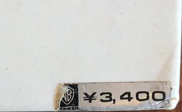 Sound Track Recordings From The Film "Jimi Hendrix"