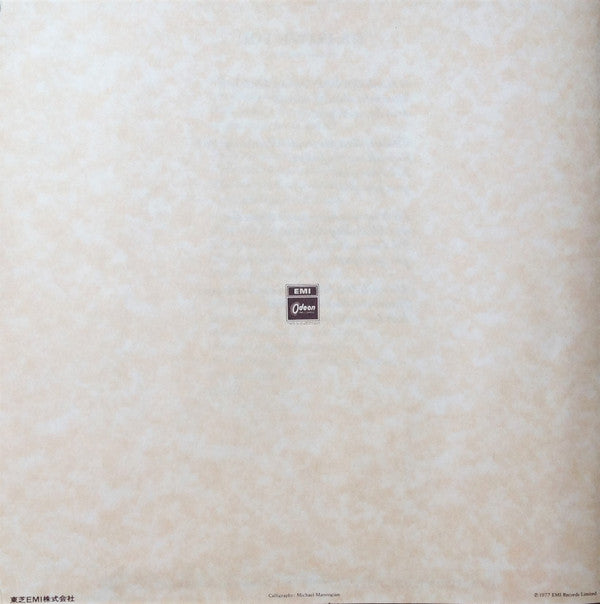 Love Songs = ラヴ・ソングス