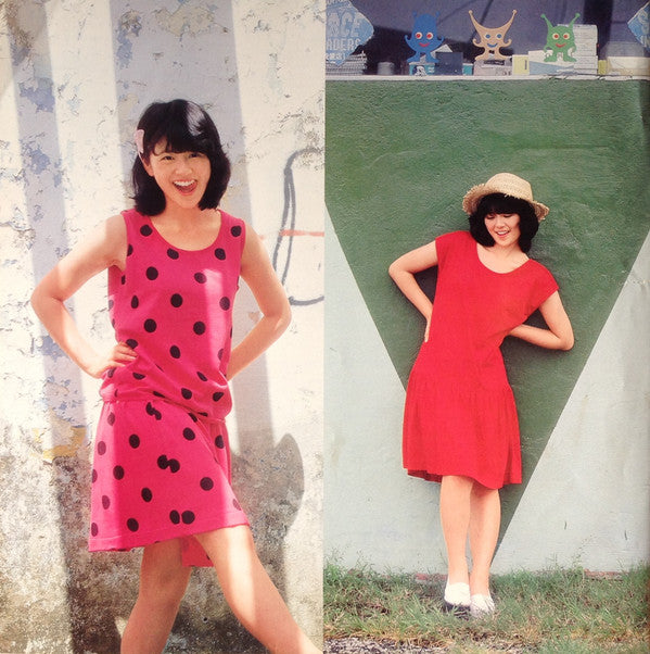 マイ・ファンタジー / Kyoko I