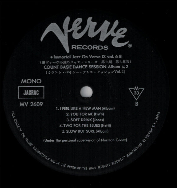 Dance Session Album #2