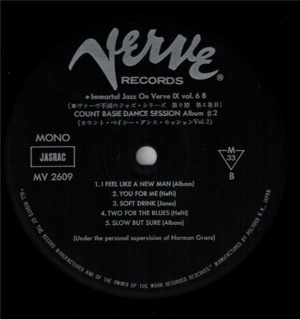 Dance Session Album #2