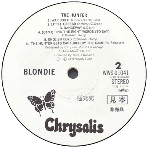 The Hunter