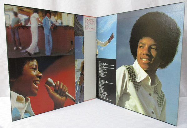 Forever, Michael