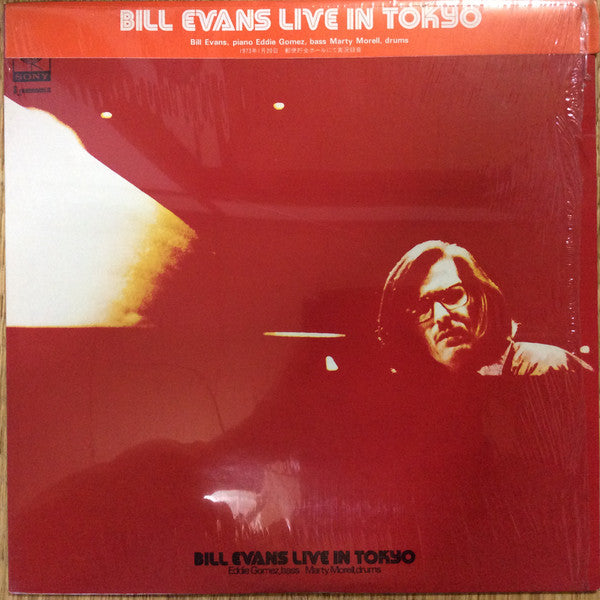 Bill Evans Live In Tokyo