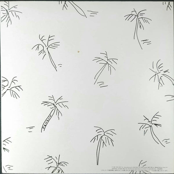 A Long Vacation = ロング・バケイション