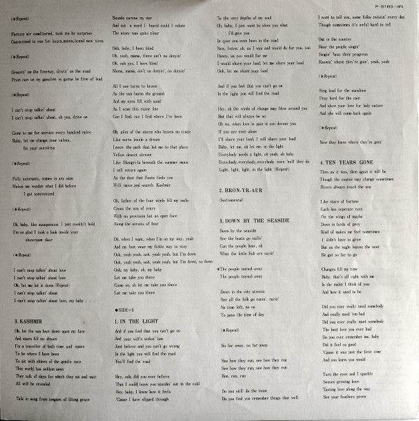 Physical Graffiti = フィジカル・グラフィティ