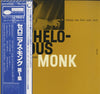 Thelonious Monk - Genius Of Modern Music Volume One (LP, Compilation, Mono, Reissue) - Near Mint (NM or M-) / Very Good Plus (VG+)