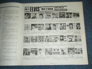 The Great Hits Of Elvis Presley