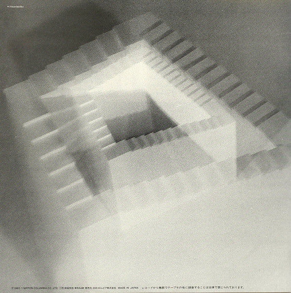 Paradox - Live At Seventh Avenue South