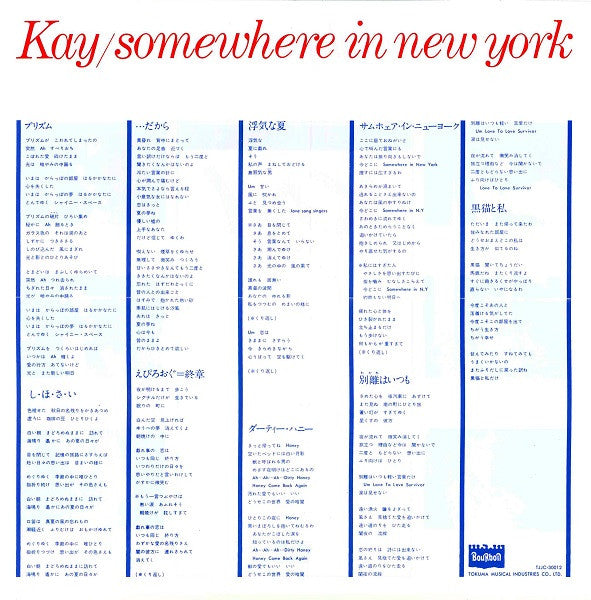 Somewhere In New York