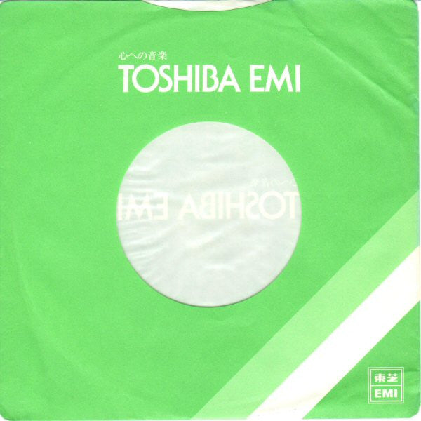 ドリーミン = Dreaming