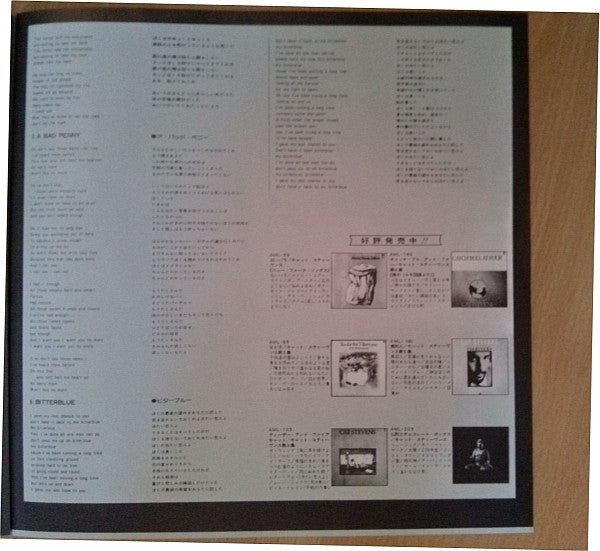 Saturnight (Cat Stevens Live In Tokyo)