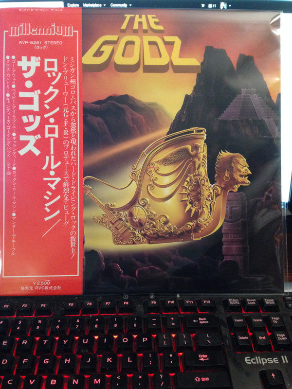 The Godz