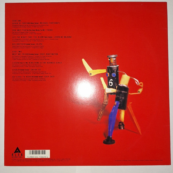 That's Eurobeat Vol. 6