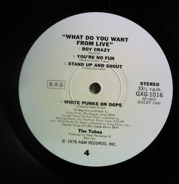 What Do You Want From Live