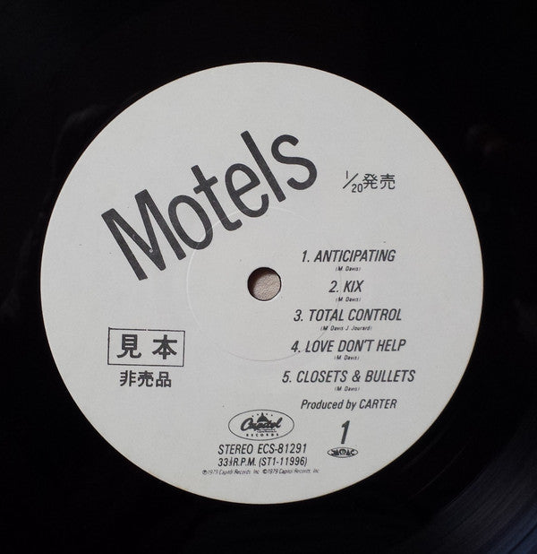 Motels