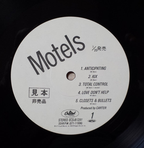 Motels