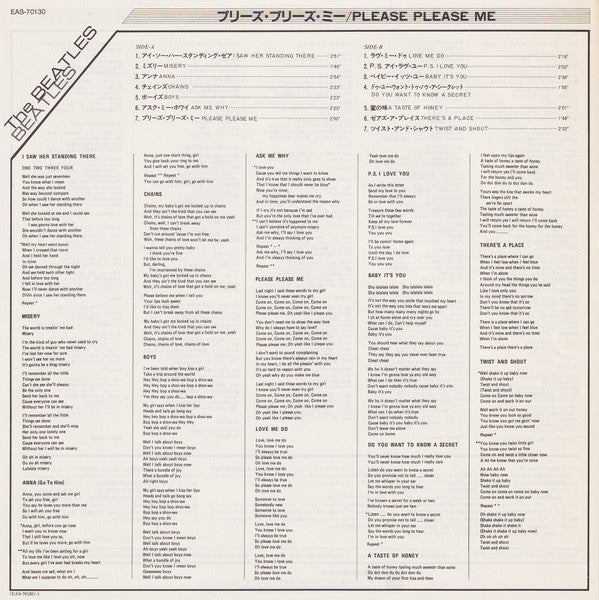 Please Please Me