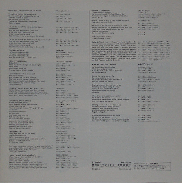 Live At The Palladium