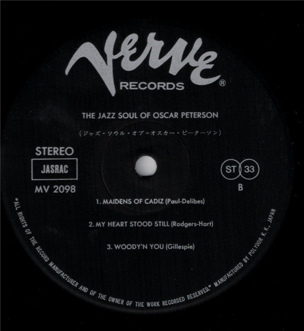 The Jazz Soul Of Oscar Peterson