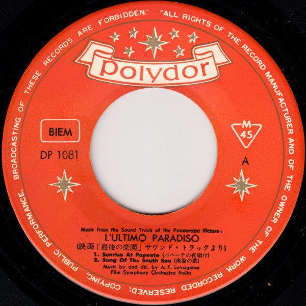 From Italy Film L' Ultimo Paradiso = 映画「最後の楽園」オリジナル・サウンドトラックより