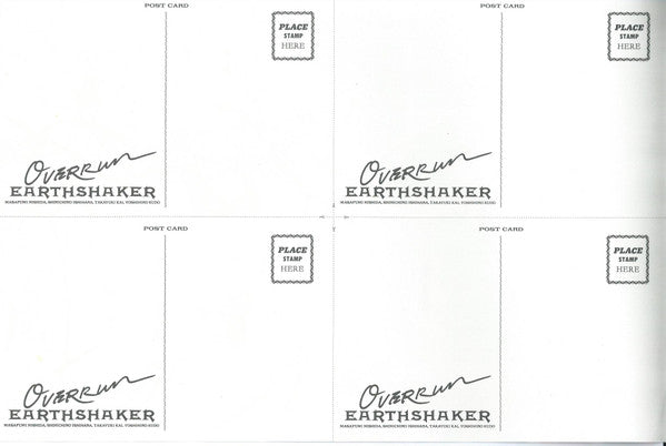 Overrun = オーヴァーラン