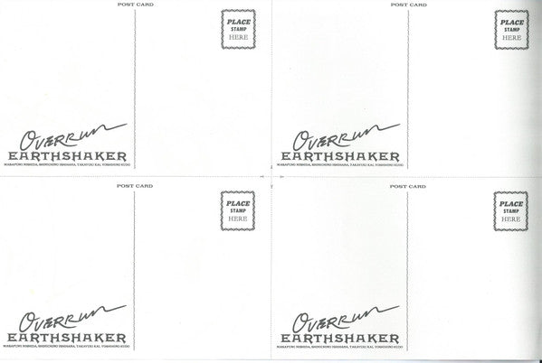 Overrun = オーヴァーラン