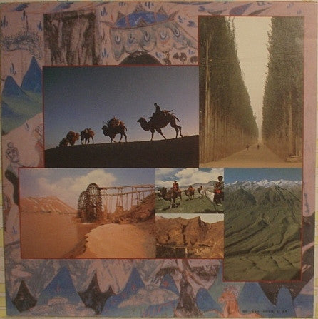 シルクロード ベスト