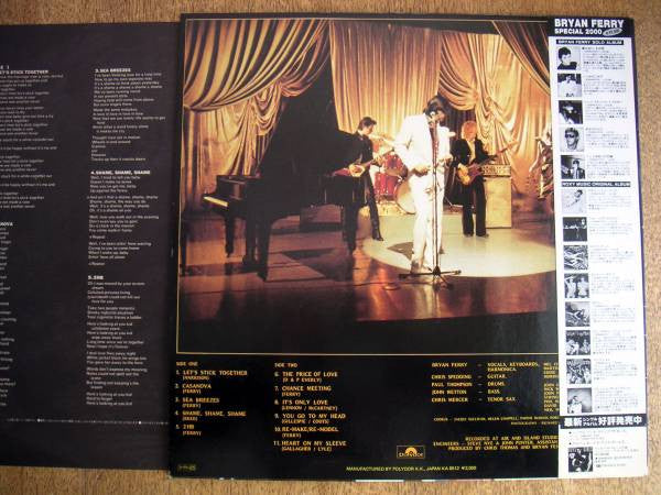 Let's Stick Together