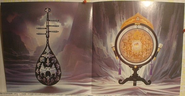 シルクロード ベスト