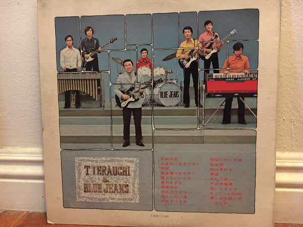 歌のないエレキ歌謡曲