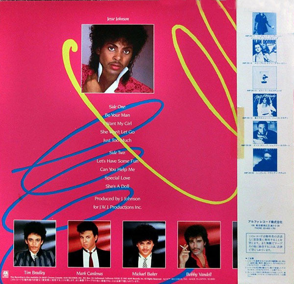 Jesse Johnson's Revue