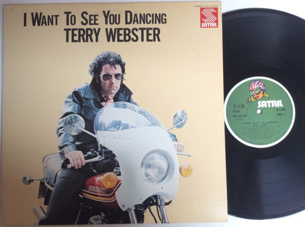 I Want To See You Dancing