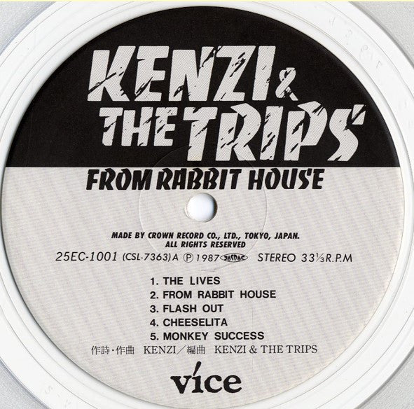 From Rabbit House