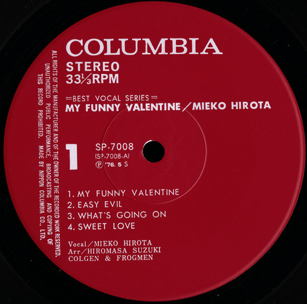 My Funny Valentine
