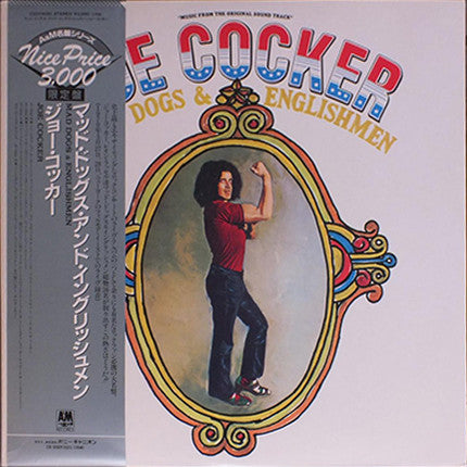 Mad Dogs & Englishmen