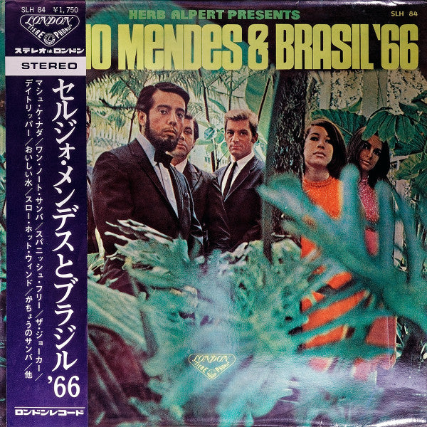 Herb Alpert Presents Sergio Mendes & Brasil '66